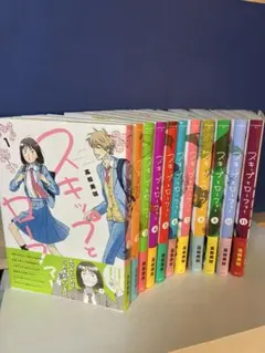 【全巻初版】スキップとローファー　1〜11巻　全巻 全巻初版】スキップとローファー 1〜11巻 全巻 【公式通販】