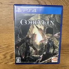 【PS4】CODE VEIN コードヴェイン