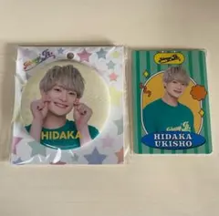 美少年(ACEes) 浮所飛貴 缶バッジ×24 2025年最新】浮所飛貴 缶バッジの人気アイテム - メルカリ