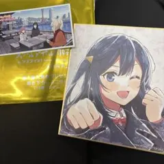 2025年最新】優木せつ菜 色紙の人気アイテム - メルカリ