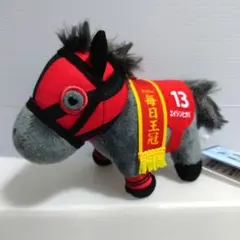 サラブレッドコレクションマスコットボールチェーン32　エイシンヒカリ