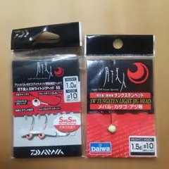 トイガンセット引退セット トイガンセット引退セット 2025年最新】サバゲー引退の人気