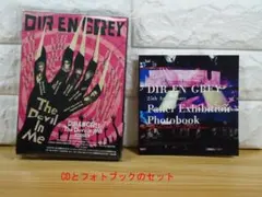 2026年最新】dir en grey シングル セットの人気アイテム - メルカリ