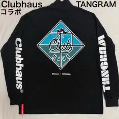 2026年最新】clubhaus tangramの人気アイテム - メルカリ