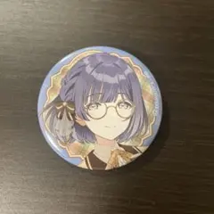 学マス 缶バッジ 秦谷美鈴