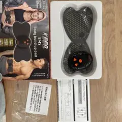 EMS Body Build Up Pad