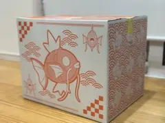 ピカピカボックス2026 開封済み 抜き取りなし オマケあり