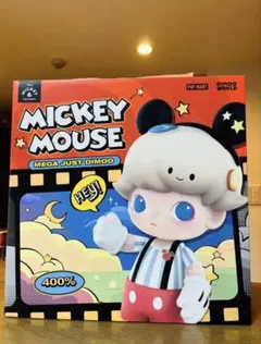 Playskool社 ディズニー トイストーリー ミスターマイク 実在