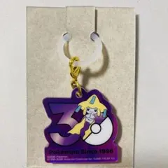 ポケモン 30周年 ロゴマスコット ジラーチ