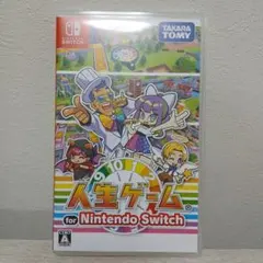 人生ゲーム for Nintendo Switch