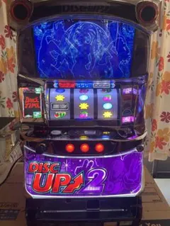 ディスクアップ2実機 コイン不要機付き 送料込みのサムネイル