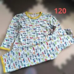 ミキハウス パジャマ 120cm 乗り物柄のサムネイル