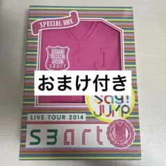 Hey! Say! JUMP LIVE TOUR 2014