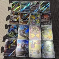ポケモンカード ar 16枚 まとめ売り