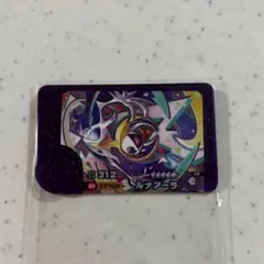 新品☆ルナアーラ ポケモン　フレンダ