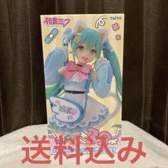2025年最新】初音ミクfashion フィギュアの人気アイテム - メルカリ