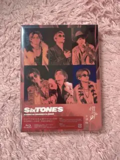 SixTONES Live DVD 素顔4 チェンエラ 円盤 正規品 - メルカリ