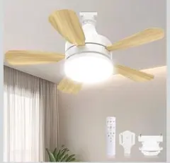 2025年最新】シーリングファンの人気アイテム - メルカリ