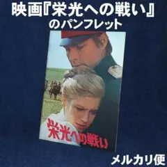 2025年最新】ミムジー・ファーマーの人気アイテム - メルカリ