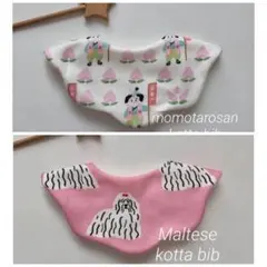 ◯ pontaさま専用