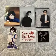 中島健人 ステッカー トレカ まとめ売り