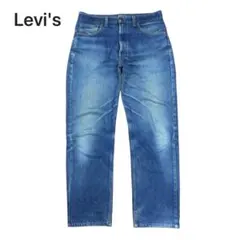 90s USA製 Levi's 505 デニム パンツ ジーンズ インディゴ