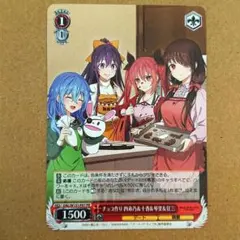 2025年最新】ヴァイスシュヴァルツ デート・ア・ライブ prの人気