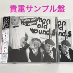 Babyshambles Fuck Forever 7インチレコード - メルカリ