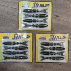 IMAKATSU JAVALLON 140 3パックセットのサムネイル