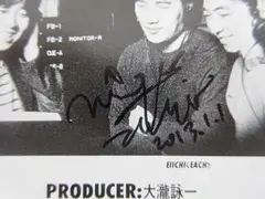 大滝詠一 サイン入りCD 3枚セット　20th Anniversary 版 Amazon.co.jp: 大瀧詠一: ミュージック