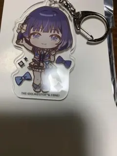 2025年最新】秦谷美鈴の人気アイテム - メルカリ