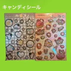 【国内正規品】キャンディシール サンリオ　くすみカラー　ドーナツデザイン