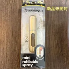 Travalo mini refillable spray Gold ☆新品