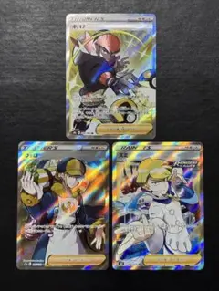 キバナ ポケモンカードゲーム