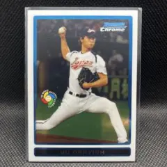 2025年最新】wbc 9の人気アイテム - メルカリ