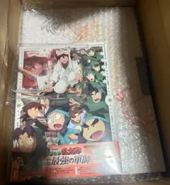 忍たま乱太郎　最強の軍師　Blu-ray 松竹DVD倶楽部限定豪華版