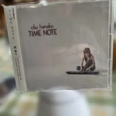 奥華子　まとめ売り mqdefault.jpg