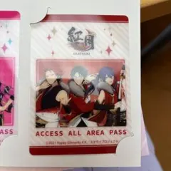 あんスタ　スタライ　くじ　クリアフォトカード　紅月