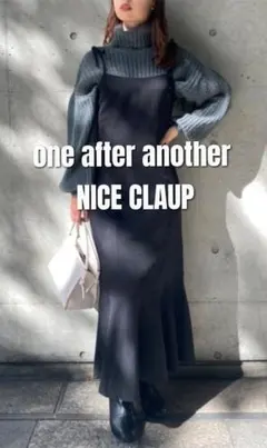 NICE CLAUP ハイネックニット＋マーメイドキャミワンピース