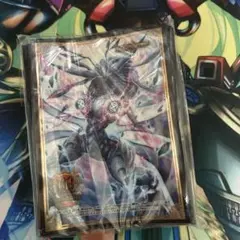 GP版ゲンムエンペラースリーブ