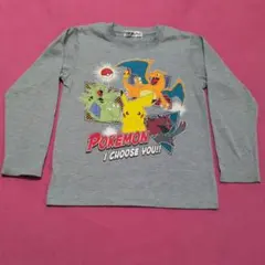 ポケモン 長袖カットソー 130
