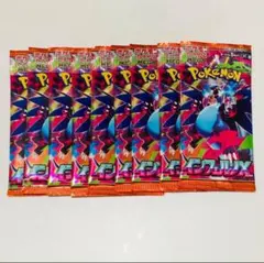 インフェルノX 9パックセット