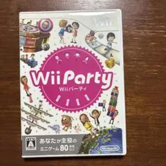 Wii Party Wiiパーティー