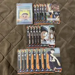 ハイキュー バボカ BREAK 才能とセンス