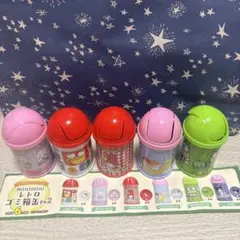 サンリオキャラクターズ レトロゴミ箱缶 5個セット