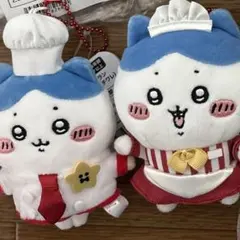 ちいかわ　ちいかわレストラン　ホール担当なマスコット　コックさんなマスコット