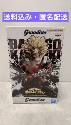 2026年最新】僕のヒーローアカデミア Grandista BAKUGO KATSUKIの人気