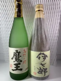 産土 2025 四農醸 穂増 香子 米混醸 肥後米 香子 1合セット - メルカリ