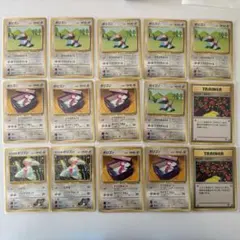 ポケモンカード 旧裏 ポリゴン ナツメのポリゴン 初期　ねむれねむれ　トレーナー