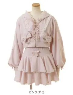 2025年最新】LizLISA セットアップ パーカーの人気アイテム